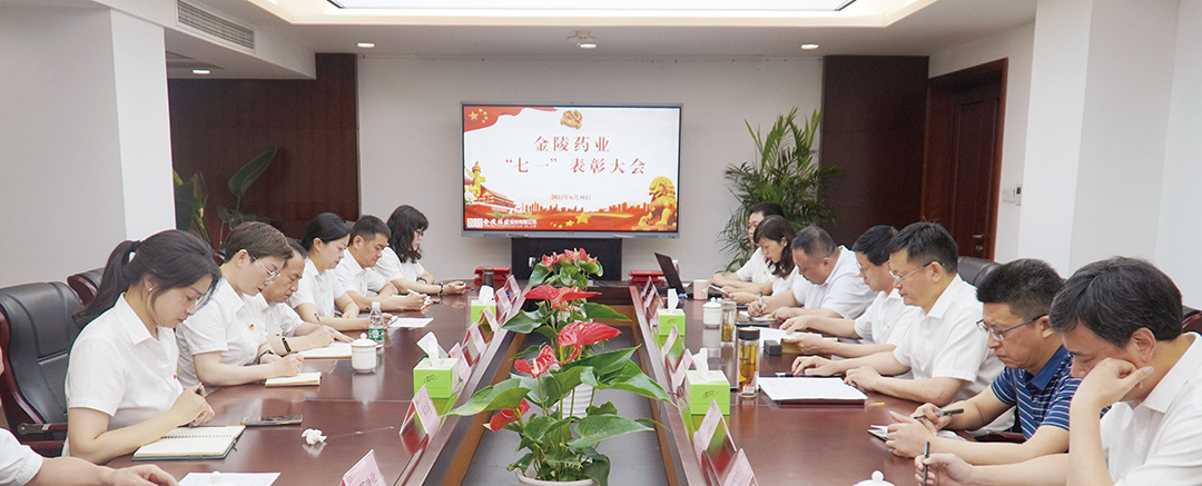 大会图.jpg 大会图.jpg