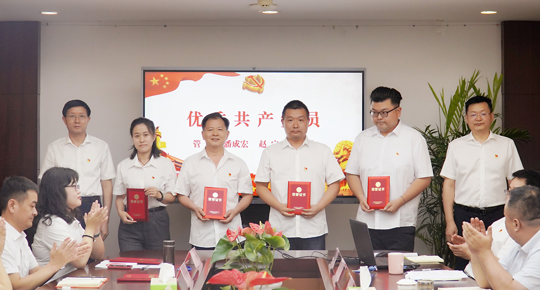 优秀共产党员.jpg 优秀共产党员.jpg